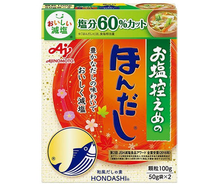 Ajinomoto Hondashi à faible teneur en sel 100g x 10 boîtes 