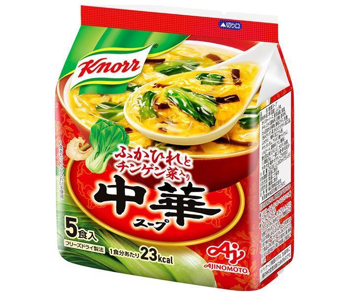 味の素 クノール 中華スープ 5食入り 29g×10個入【日本出荷】