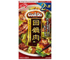 Ajinomoto CookDo Twice Cooked Pork for 2 Servings 50g x 10 Pieces 