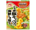 Ajinomoto CookDo Today's Large Plate, Soft Egg Pork Cabbage, Seafood Salt Stir-Fry, 100g x 10 Pieces 