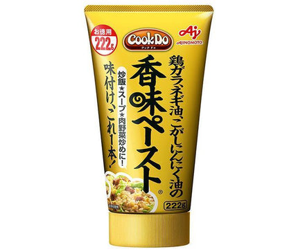 Ajinomoto CookDo Saveur Pâte 222g x 10 pièces 