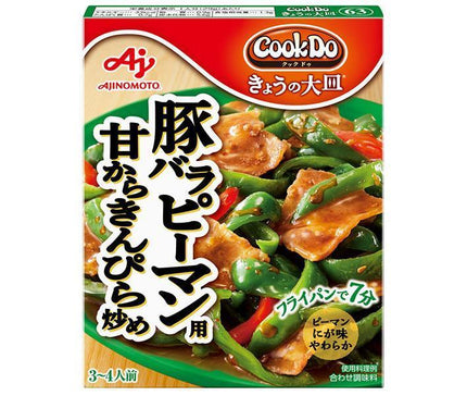 Ajinomoto CookDo Today's Large Plate Pork Belly and Green Pepper Stir-Fry Sweet and Spicy Kinpira 100g x 10 Pieces 