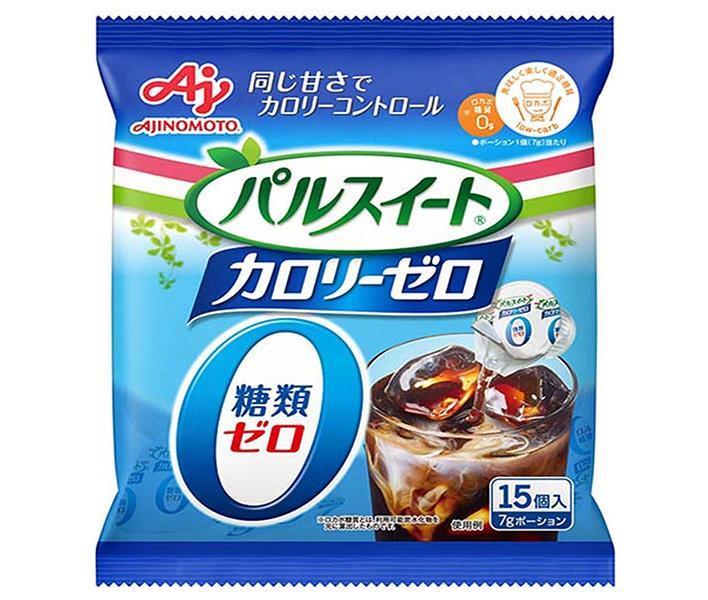 味の素 パルスイート カロリーゼロ ポーション 105g×20袋入【日本出荷】