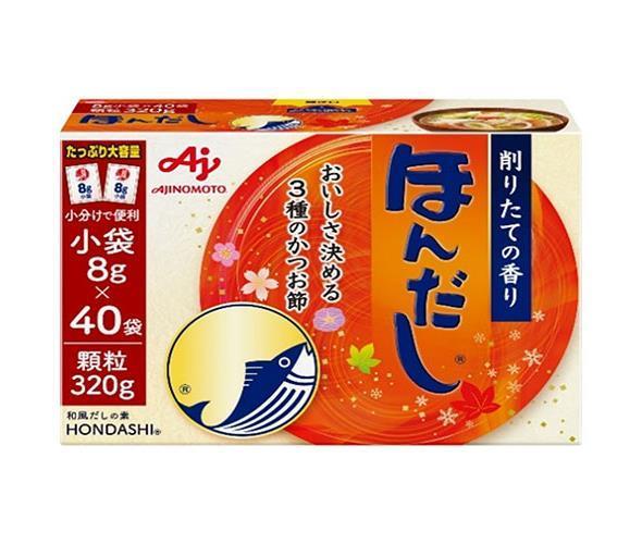 味の素 ほんだし (小袋) 320g×16袋入【日本出荷】