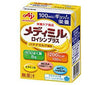 [11/25~ 10% off all products!!] Ajinomoto Medimil Leucine Plus Banana Milk Flavor 100ml Paper Pack x 15 Bottles