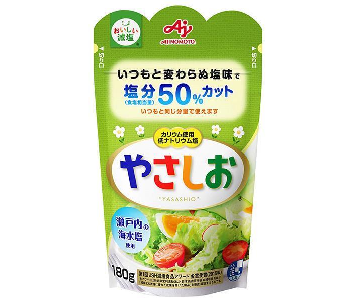 味の素 やさしお 180g×10袋入【日本出荷】