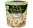 Ajinomoto Knorr Soup DELI Soupe à la crème de saumon et d'épinards Pâtes (récipient) 39g x 12 (6 x 2) pièces