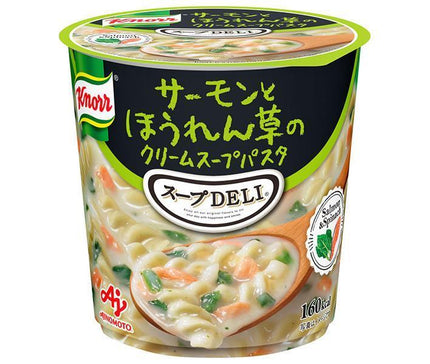 味の素 クノール スープDELI サーモンとほうれん草のクリームスープパスタ(容器入り) 39g×12(6×2)個入