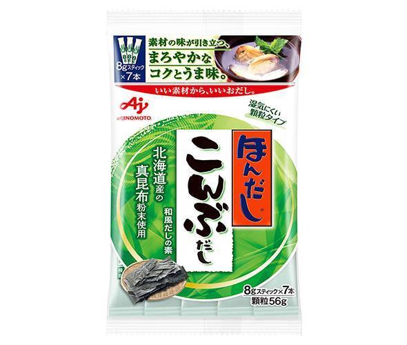 味の素 ほんだし こんぶだし(スティック7本入り) 56g×20袋入【日本出荷】