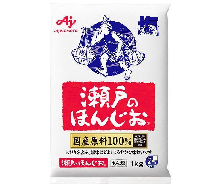 味の素 瀬戸のほんじお 1kg×10袋入