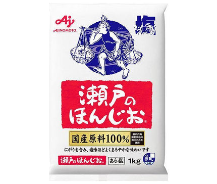 味の素 瀬戸のほんじお 1kg×10袋入