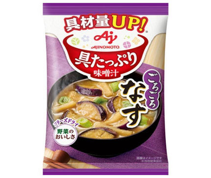 Ajinomoto Miso Soup with Plenty of Ingredients, Eggplant, 15.3g x 8 bags 