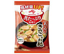 Soupe Miso Ajinomoto avec beaucoup d'ingrédients Gluten de champignons et de blé 13,3 g x 8 sachets 