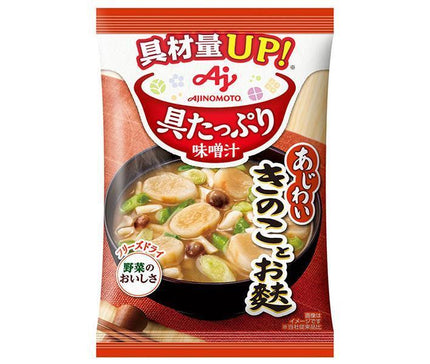 味の素 具たっぷり味噌汁 きのことお麩 13.3g×8袋入【日本出荷】