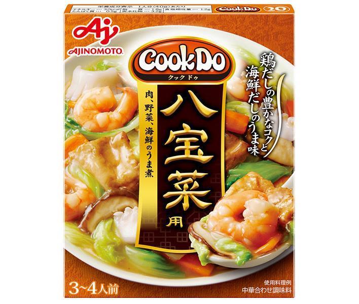 Ajinomoto CookDo pour huit légumes au trésor 140g x 10 pièces 