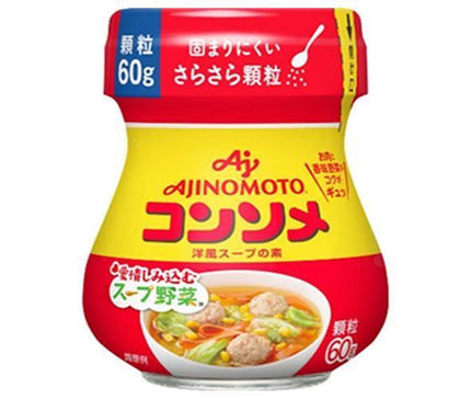 味の素 コンソメ 顆粒 60g瓶×10個入【日本出荷】