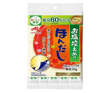 Ajinomoto Hondashi à faible teneur en sel (5 bâtonnets) 30g x 10 sachets 