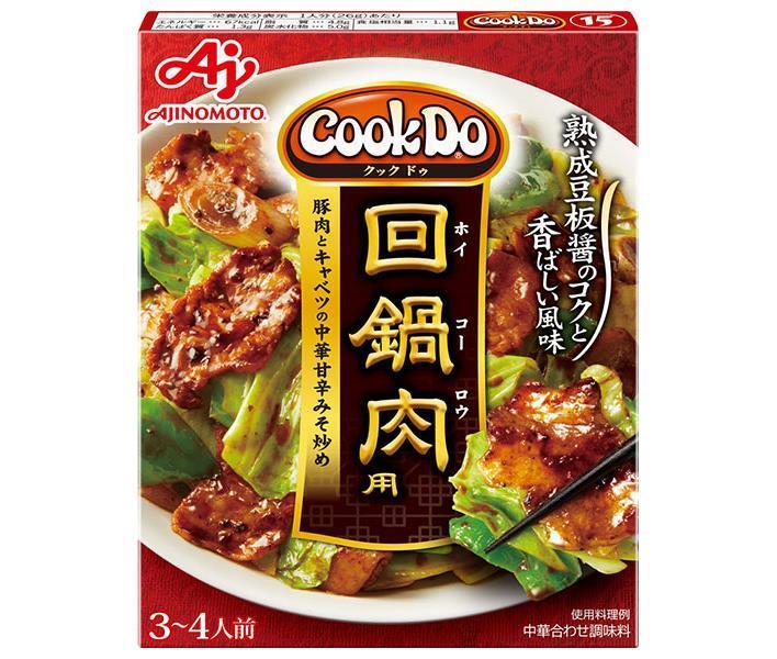 Ajinomoto CookDo pour viande en double-pot (hoikorou) 90g x 10 pièces 