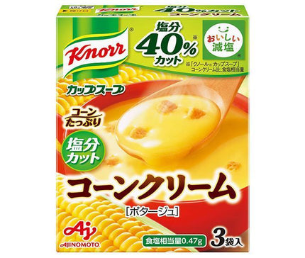 Ajinomoto Knorr Cup Soup Crème de Maïs (coupe au sel) (18,9 g x 3 sachets) x 10 boîtes 