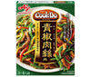 Ajinomoto CookDo (Cook Do) Pour Chinjao Rosu 100g x 10 pièces 