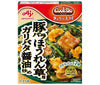 Ajinomoto CookDo Today's Large Plate Pork Belly Spinach Stir-fried with Garlic, Butter and Soy Sauce 100g x 10 pieces 