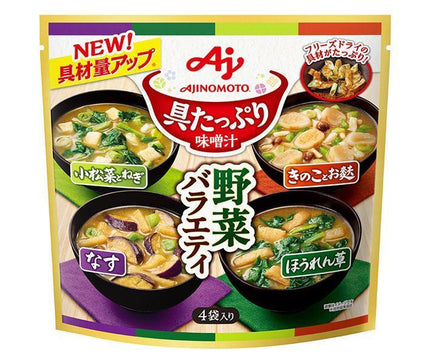 Ajinomoto Miso Soup with Plenty of Ingredients, Vegetable Variety, 4 Bags, 54.2g x 6 Bags 