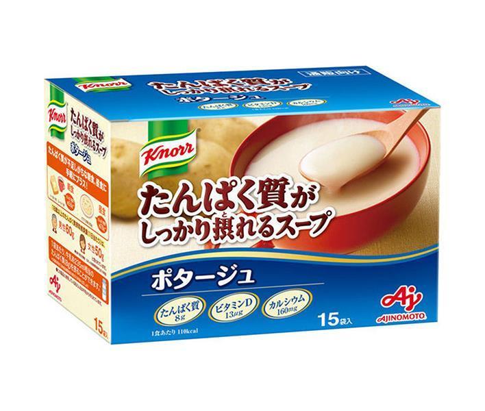 味の素 クノール たんぱく質がしっかり摂れるスープ ポタージュ (26.1g×15袋)×1箱入【日本出荷】