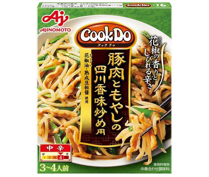 Ajinomoto CookDo Sichuan-flavored stir-fry with pork and bean sprouts, 100g x 10 pieces 