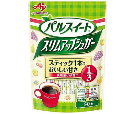 味の素 パルスイート スリムアップシュガー スティック 80g(1.6g×50本)×10袋入