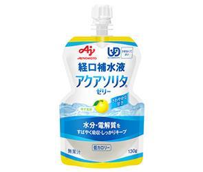 Ajinomoto Aqua Sorita Jelly Saveur Yuzu Pochette 130g x 30 pièces 