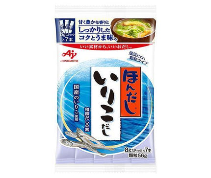 味の素 ほんだし いりこだし(スティック7本入り) 56g×20袋入