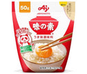 Ajinomoto Umami Seasoning Ajinomoto 50g x 20 bags 