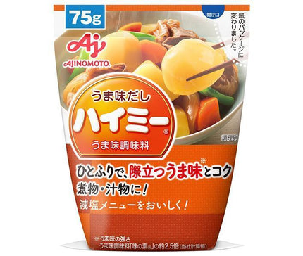 味の素 うま味だし ハイミー うまみ調味料 75g×20袋入