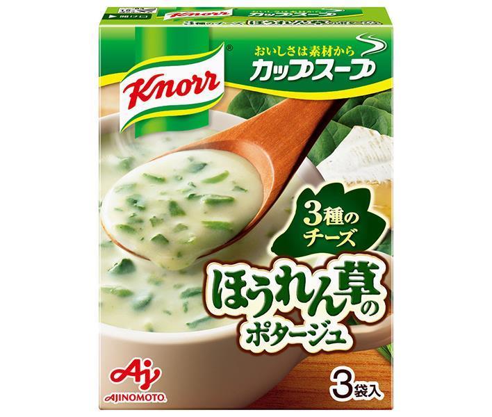 Ajinomoto Knorr Cup Soup 3 types de potage au fromage et aux épinards (13,4 g x 3 sachets) x 10 boîtes 