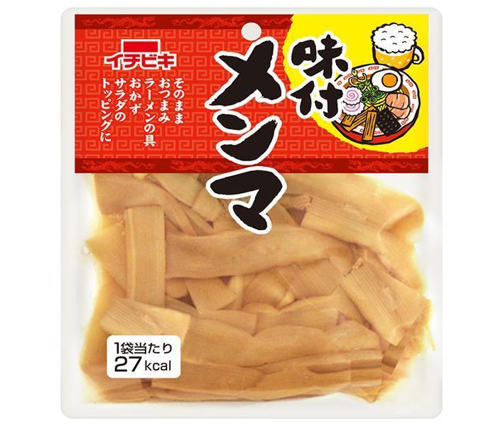 [11/25~ 10% off all products!!] Ichibiki Seasoned Menma 70g x 10 bags