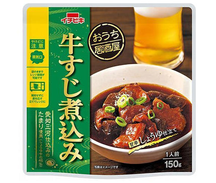 Ichibiki Home Tendon de bœuf mijoté Izakaya 150 g x 10 sachets 