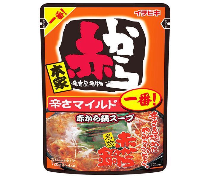 Ichibiki Straight Akakaranabe Soup No. 1 720g x 10 bags 