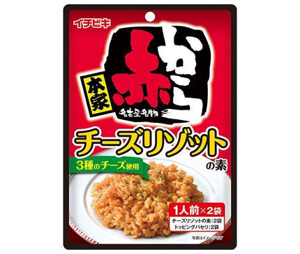 Mélange pour risotto au fromage rouge Ichibiki 72,2 g x 10 sachets 