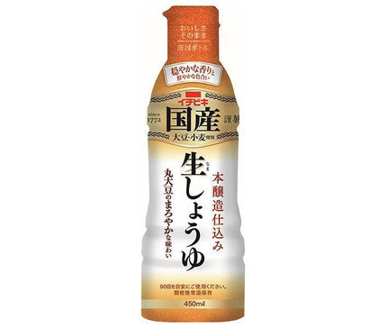 Ichibiki Japanese Raw Soy Sauce 450ml x 8 bottles 