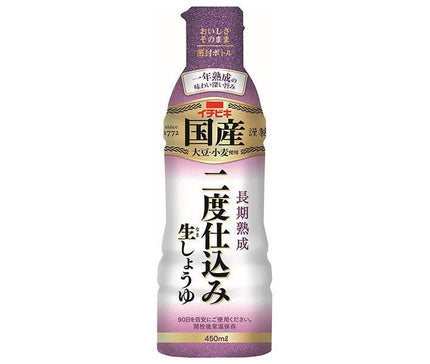 イチビキ 国産 二度仕込み生しょうゆ 450ml×8本入