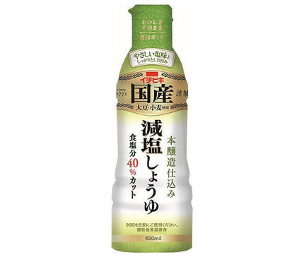 イチビキ 国産 減塩しょうゆ 450ml×8本入