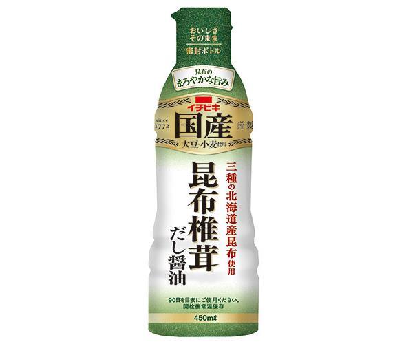 イチビキ 昆布椎茸だし醤油 450ml×8本入【日本出荷】