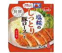 Ichibiki Salt Koji Moist Pork Loin Base, Spicy, 70g x 15 bags 