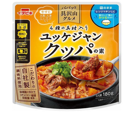 Ichibiki Quick and Ingredient-packed Gourmet Yukgaejang Soup Base 180g x 10 bags 