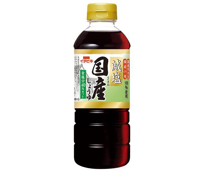 イチビキ 減塩 国産しょうゆ 500ml×8本入