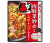 Ichibiki Vegigoro Side Dish Akakarashi Meat and Vegetable Stir-Fry Base 245g x 10 Bags 