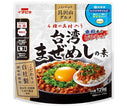 Ichibiki Taiwanese mixed rice base with lots of ingredients, 129g x 10 pieces 