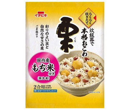 [11/25~ 10% off all products!!] Ichibiki Easy Cooked Freshly Cooked Rice with Chestnuts 373g x 6 bags