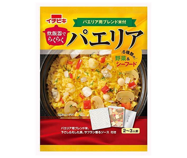 [11/25~ 10% off all products!!] Ichibiki Easy Paella in a Rice Cooker 340g x 6 pieces