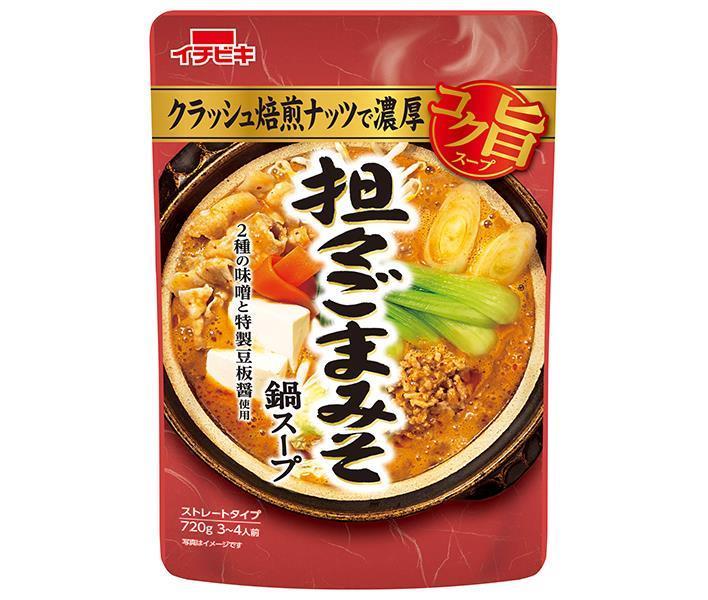 Ichibiki Straight Dandan Sesame Miso Hot Pot Soup 720g x 10 bags 